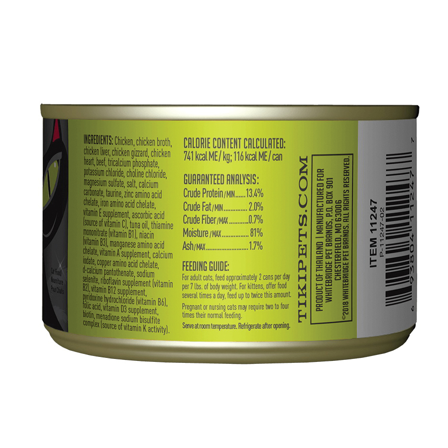 Tiki Pets Tiki Cat After Dark 11240 Cat Food, Beef, Chicken Flavor, 2.8 oz Can - 3