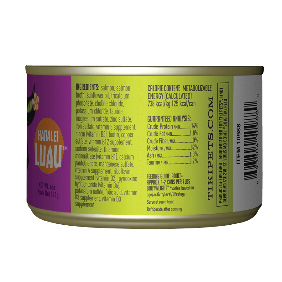 Tiki Pets Tiki Cat Hanalei Luau 7645 Cat Food, Wild Salmon Flavor, 2.8 oz Can - 3