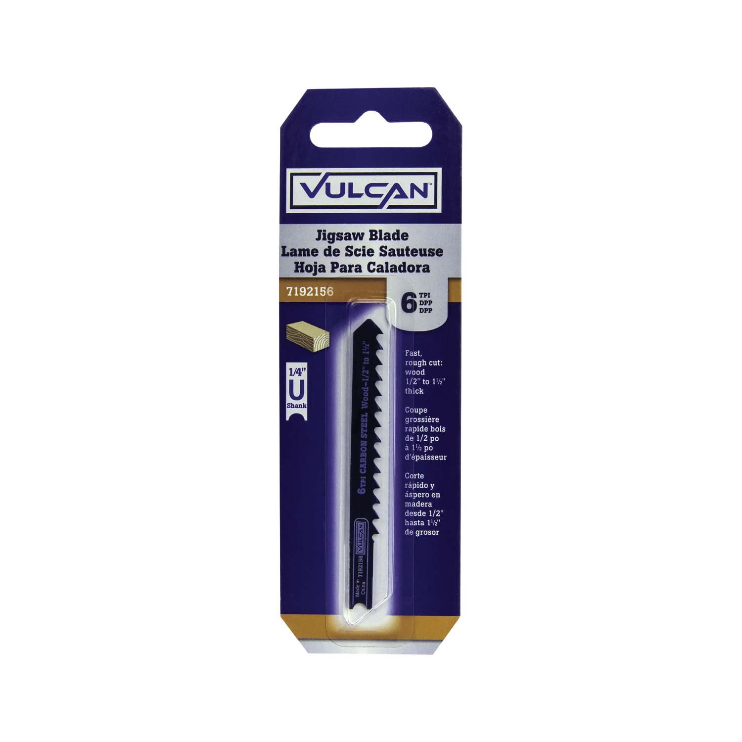 Vulcan 822441OR