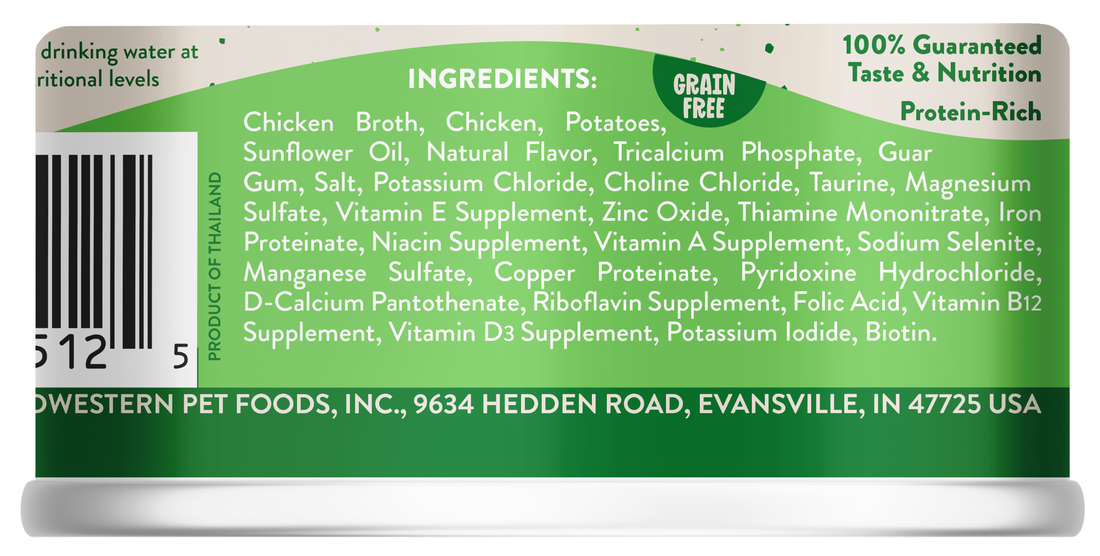 Earthborn Holistic Chicken Catcciatori 1600123 Cat Food, Chicken Flavor, 3 oz Can - 2
